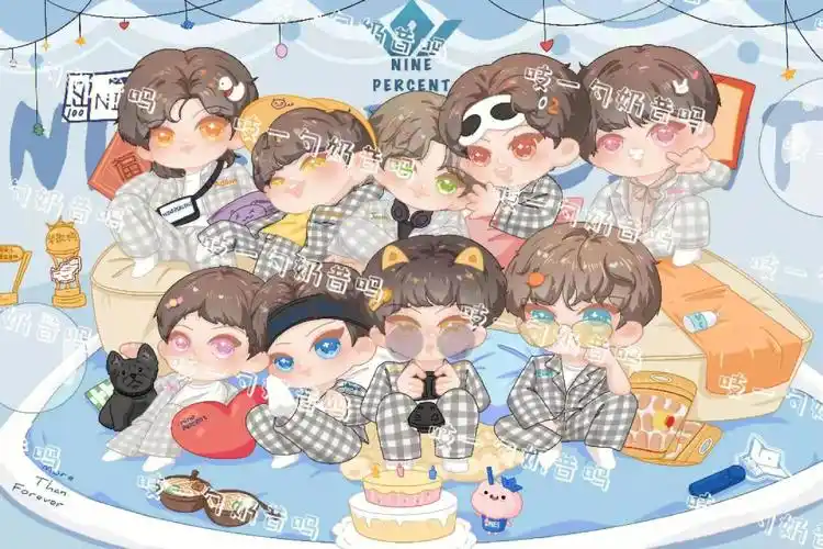让百分九来给你温暖吧,ninepercent毛毯来啦,快冲吧～截团了!截团了!