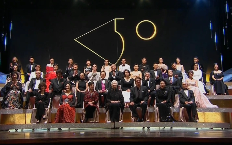 1080p历史性时刻历届金马奖影帝影后大集合梁朝伟林青霞张曼玉刘德华