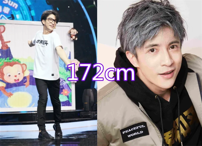 有种"男星身高"叫刚过170cm,王源周震南还好,薛之谦是认真的