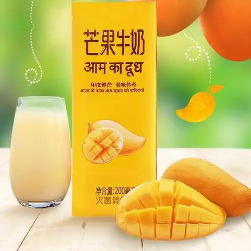新希望芒果牛奶特价早餐奶 200mlx12x2箱 果味