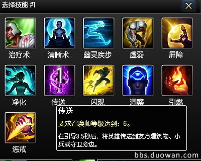 还有谁?-lol-英雄联盟-多玩游戏论坛