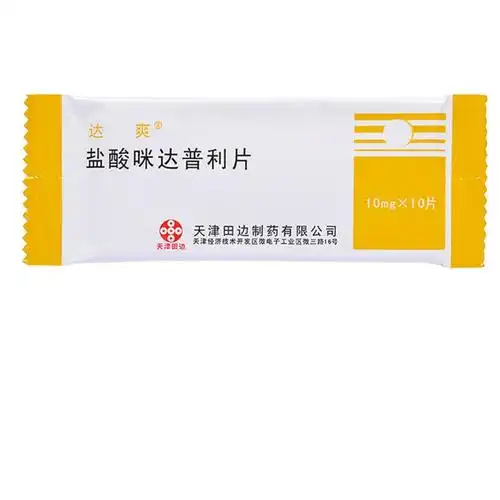 达爽 盐酸咪达普利片 10mg*10片6749