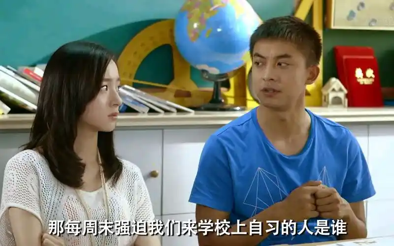 腾空的日子cut37