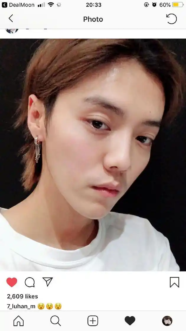 鹿晗素颜自拍皮肤白皙细腻 网友赞颜高任性