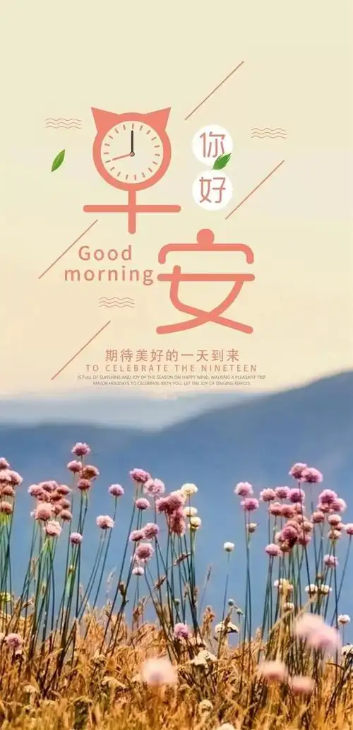 励志正能量文案励志正能量文案