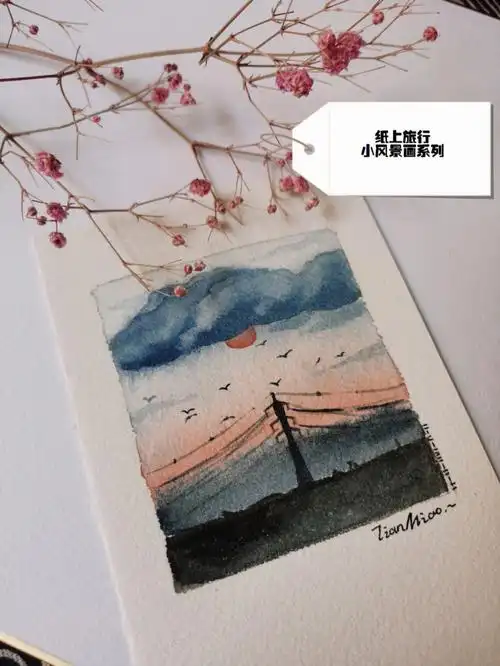 小画带详细步骤78颜料 白夜(试用中)78纸张 拉姆300克中粗(试用中