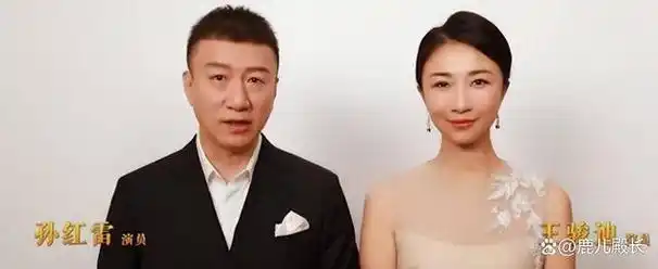 被孙红雷征服过的5位女星个个难以自拔颜王魅力势不可挡