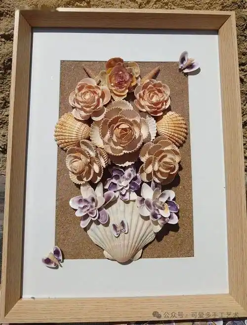 海边捡回来的贝壳都开出了花,简直让人惊叹!