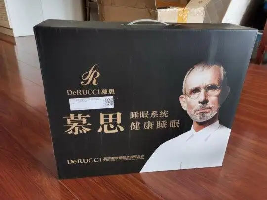 最后下单慕思乳胶床垫卧室独立筒弹簧,花了九牛二虎才搬到家