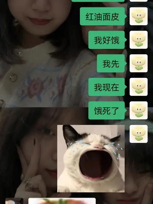 我真的会笑死偷马头还没笑完薯片从天而降