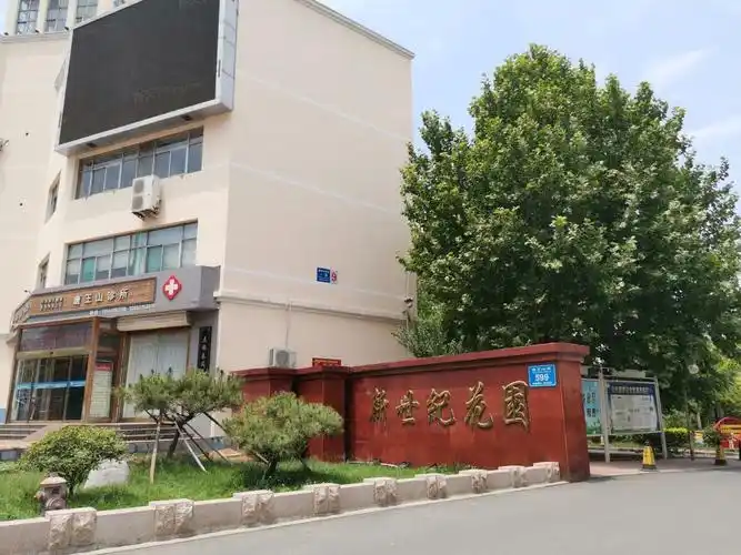 双山人都在看新世纪花园2月房价报告出炉