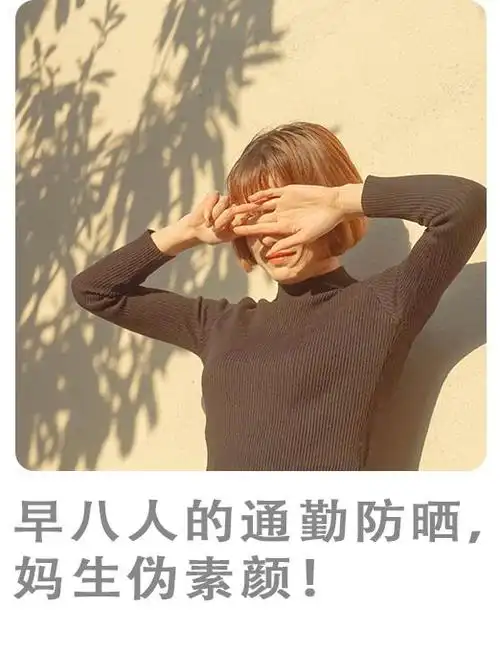 小林制药致5人死亡日本药妆该停停了