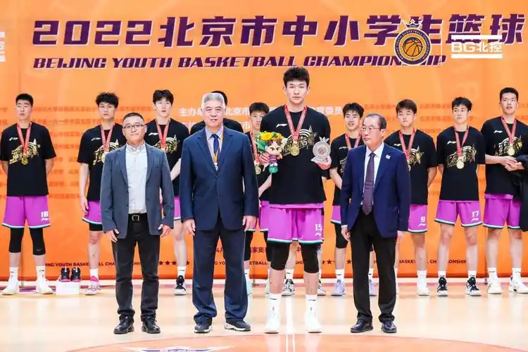 清华附中获得2022年北京市中小学生篮球冠军赛冠军