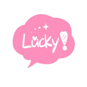 lucky幸运粉色卡           png