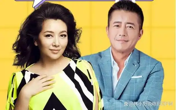 过把瘾播出30周年一人已去世三位主演离异江珊甜蜜再婚