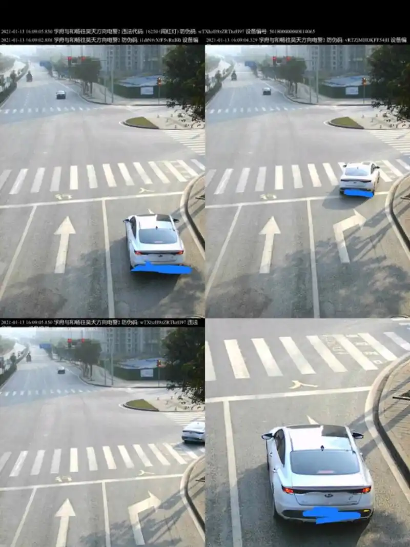 圆形红灯右转被扣分了,感觉好懵逼 扣6分罚200.