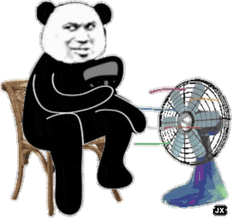 熊猫头吹风扇表情包