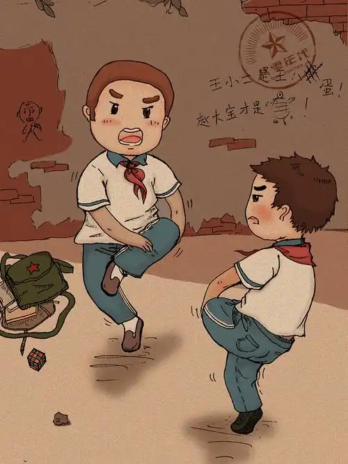 小时候玩的游戏有哪些?(童年100个经典游戏)-华鼎网