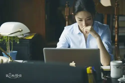 《第三种爱情》邹雨