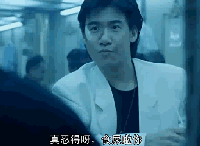 甚至让发哥和张学友气到"泼水"让观众咬牙切齿他的演技入木三分他大多