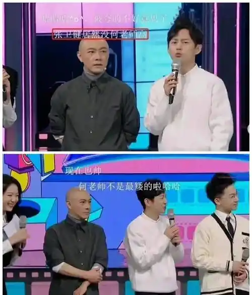 却输在"个子矮"上,这5位男星的身高太不懂事了_林志颖_谢霆锋_演技