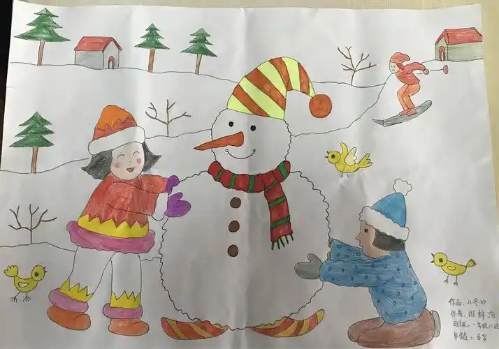 一八班绘画作品