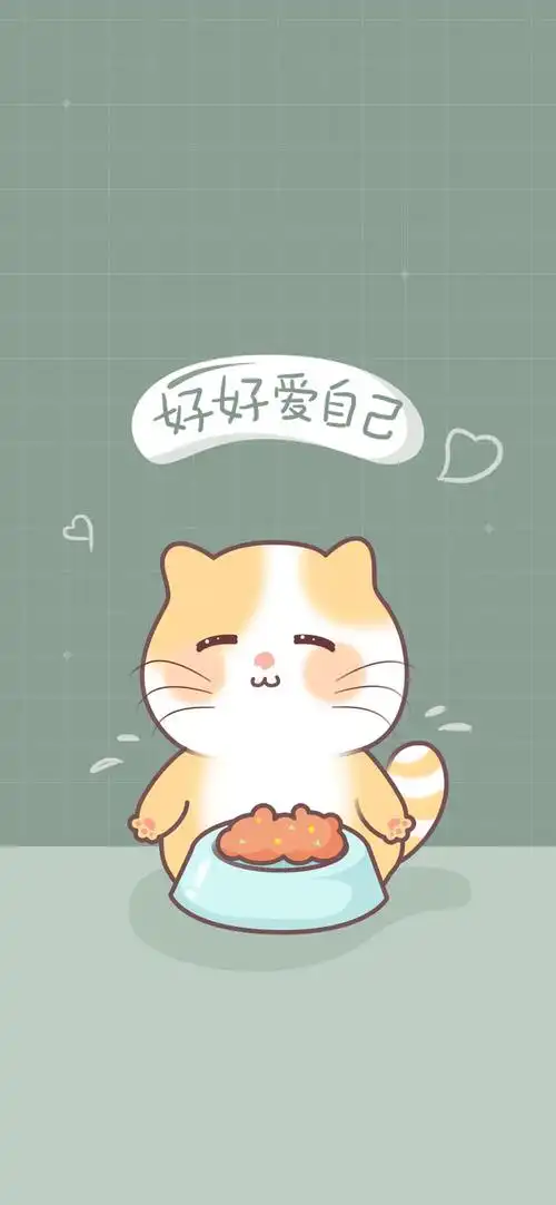 文字控 - 堆糖,美图壁纸兴趣社区