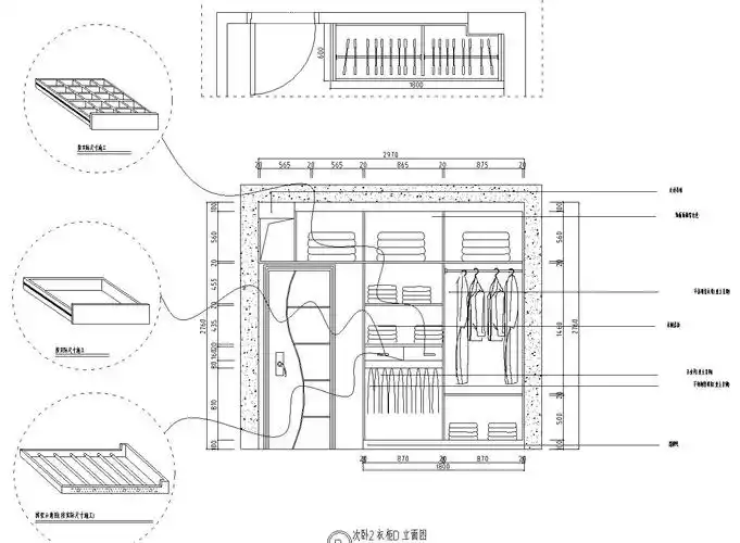 次卧衣柜立面图