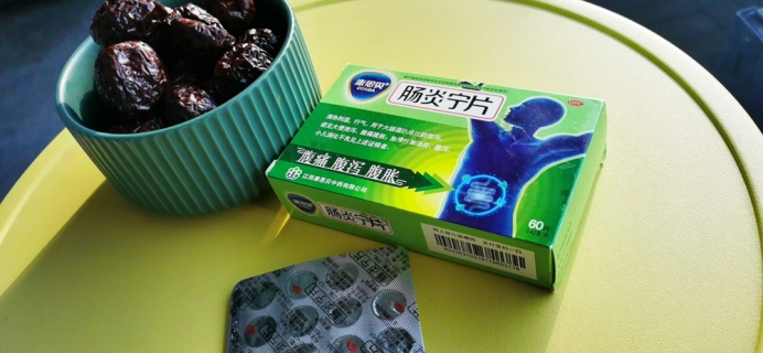 拉肚子不知道吃什么药常备康恩贝肠炎宁片