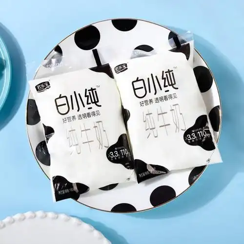 白小学生儿童营养早餐牛奶纯鲜宝纯