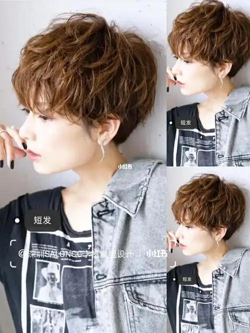 超a短发烫发~元气满满回减龄93酷短发