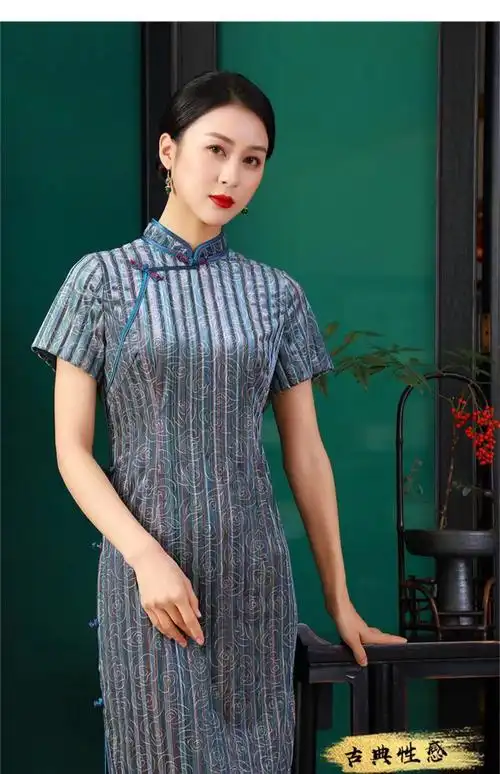 【网上平和堂】凤禧丝绒旗袍