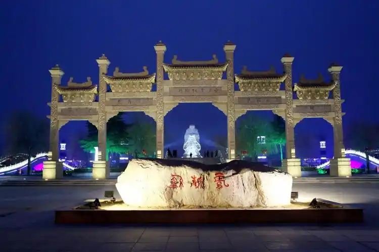 春夏秋冬之鹿邑