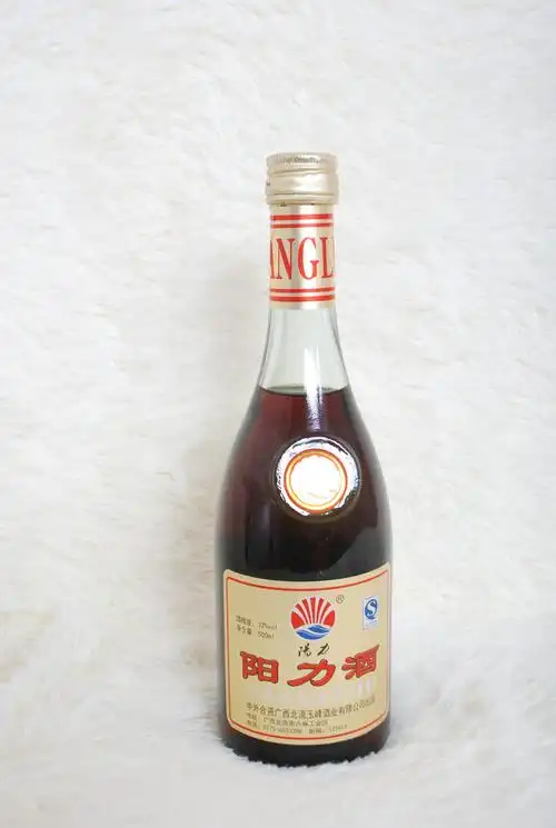 酒业有限公司蛇之源蛇油膏/抑菌止痒/皮肤干燥裂口/烧伤烫伤冻伤/蚊虫