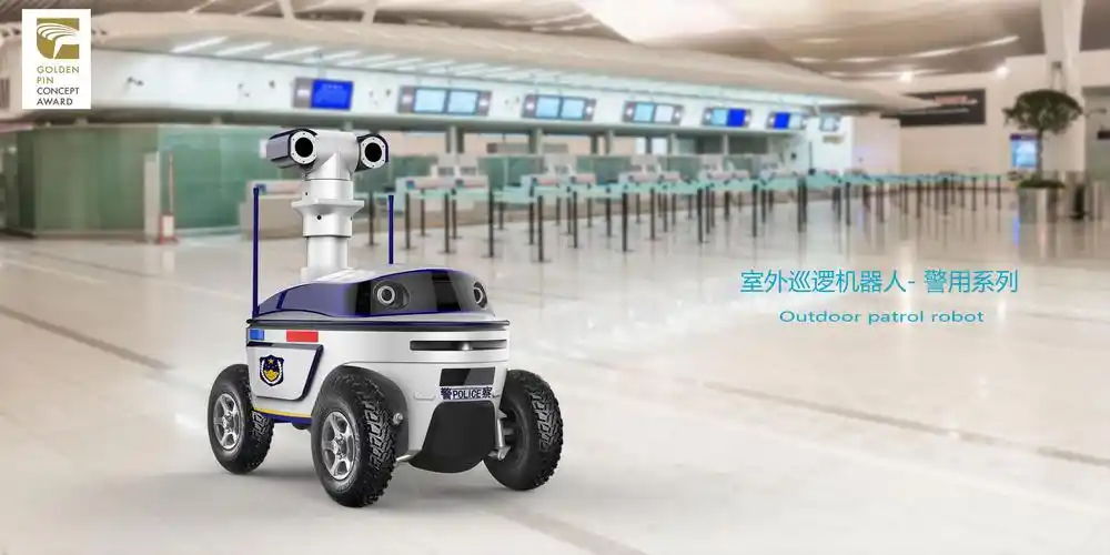 机器人,智能装备,机器人,智能,巡逻