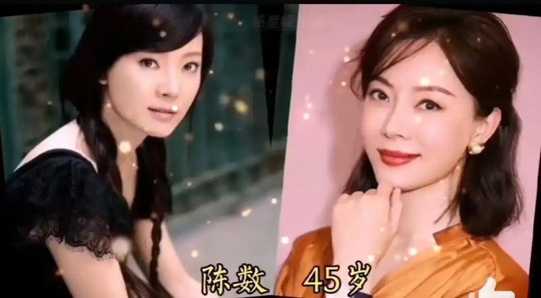 年纪越大越好看的12位女演员. - 抖音