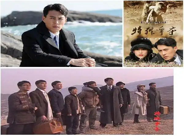 【题连续剧[特殊争夺]中的夏竹敏】