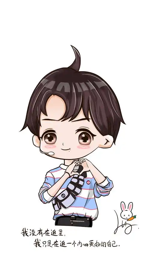肖战q版形象人物手绘|动漫|单幅漫画|一只小月占戈 - 原创作品 - 站酷