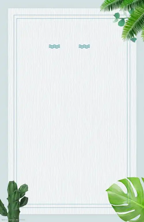 简约小清新植物素材psd分层广告背景图片-图行天下图库