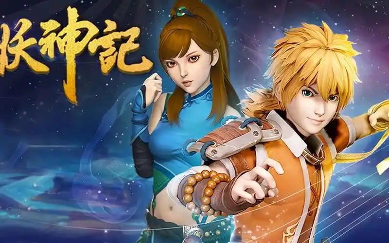 《妖神记》第306集:告别tales of demons & gods丨蓝光1080p