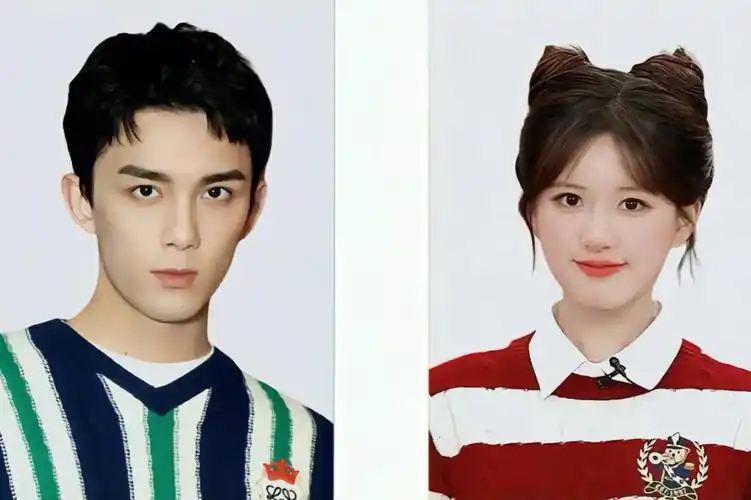 吴磊赵露思证件照好配