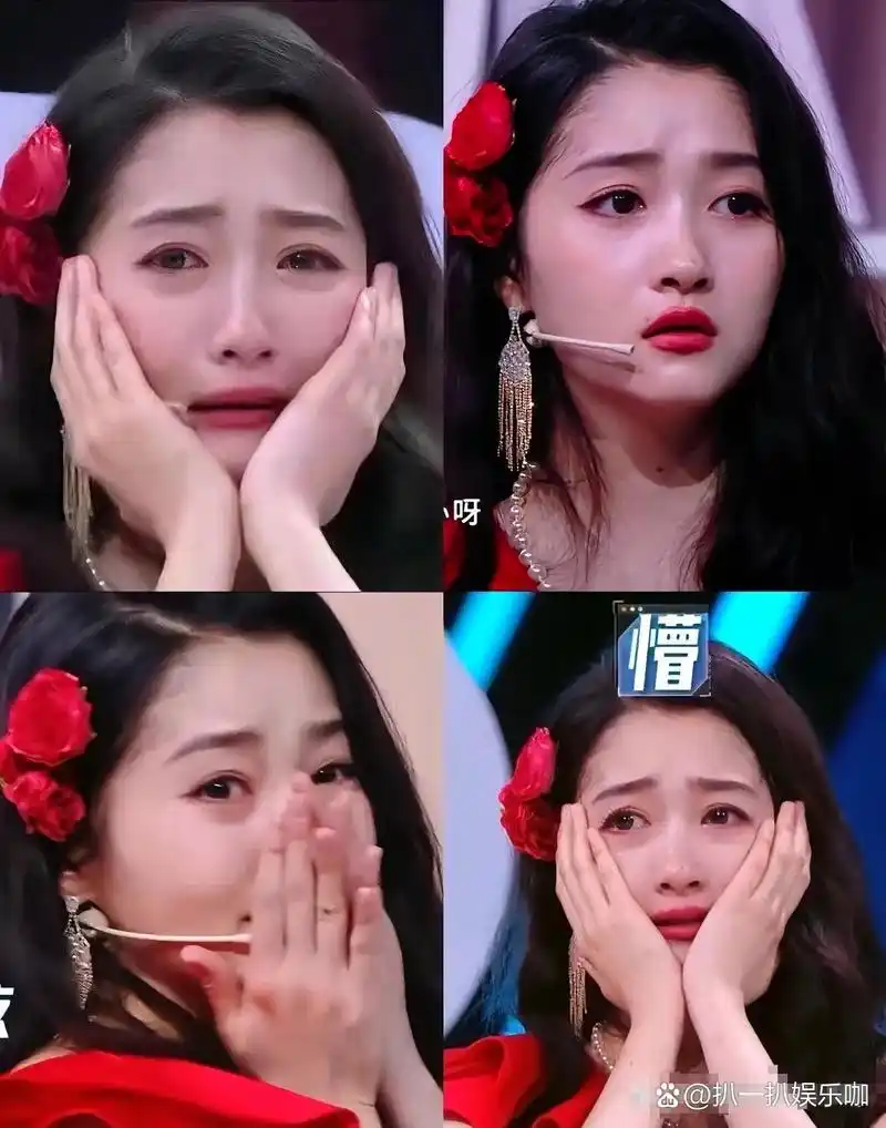 从唐嫣和闫妮的眼神中就知道节目组真的做错了,这应该是关晓彤最糟心