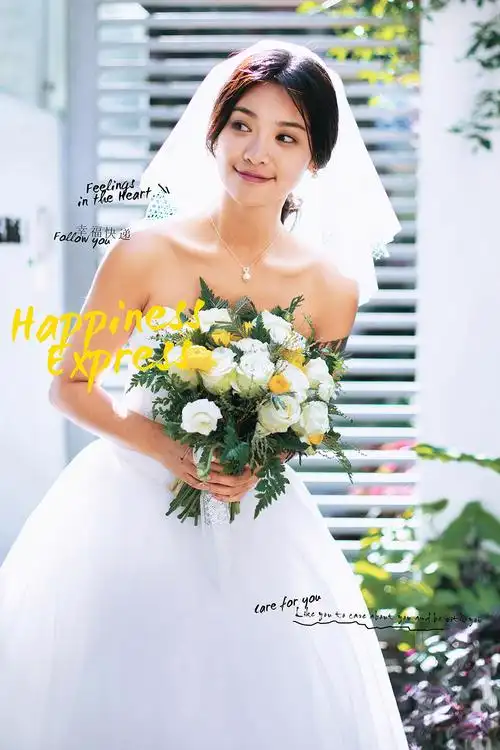 婚纱照修图人像修图