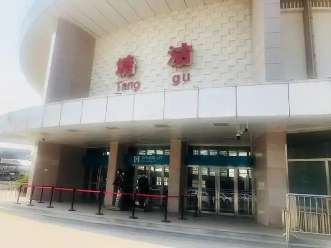 天津滨海新区塘沽一日游