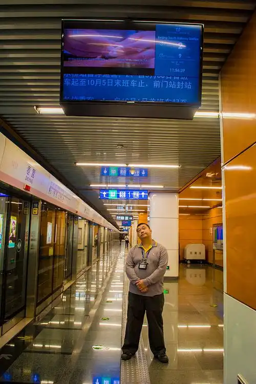 一个人看北京.地铁