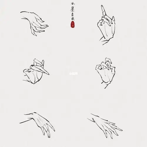 古风手部练习一