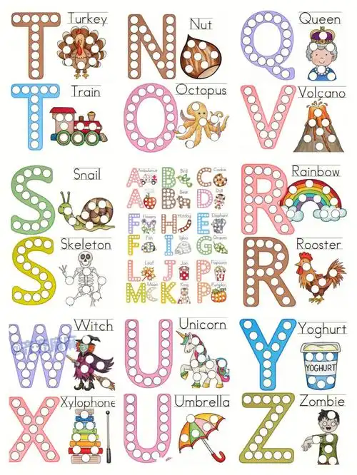 早教素材颜值敲高26个英文字母点点画素材