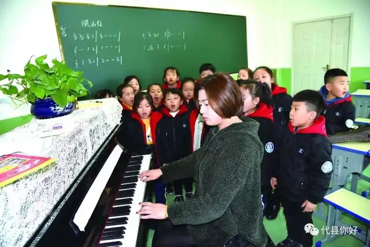 代县华龙小学特色办学培养优秀人才