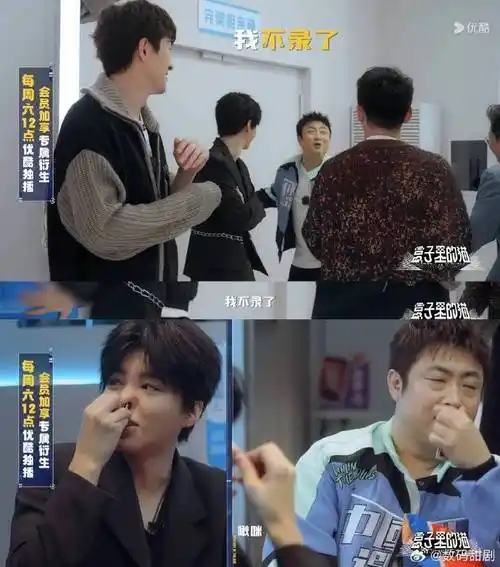 王俊凯鼻子还好吗##王俊凯盒子里的猫预告##盒子里的