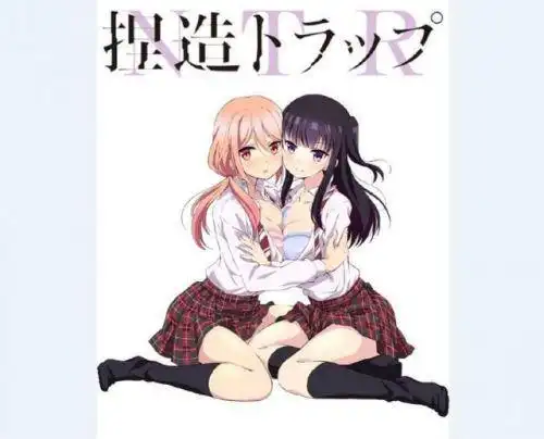 《百合姬》动画第二弹视觉图公开